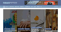 Desktop Screenshot of newsespresso.com