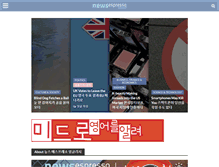 Tablet Screenshot of newsespresso.com